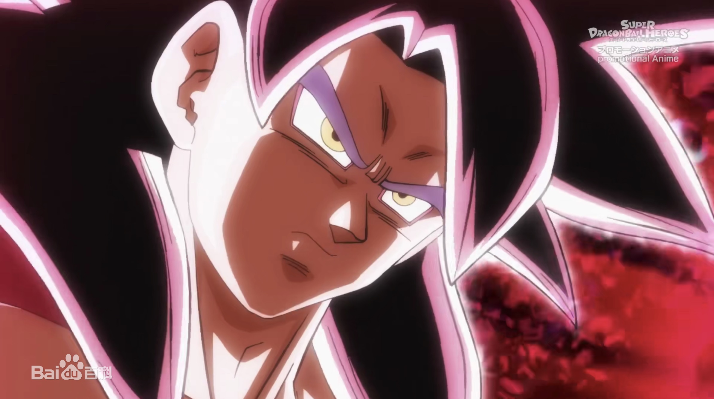  p>超级赛亚人, a target="_blank" href="/item/日本漫画/267187"