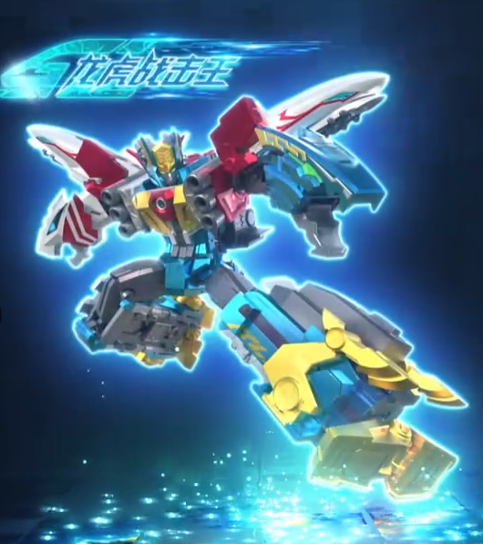 巨神战击队之轨道先锋