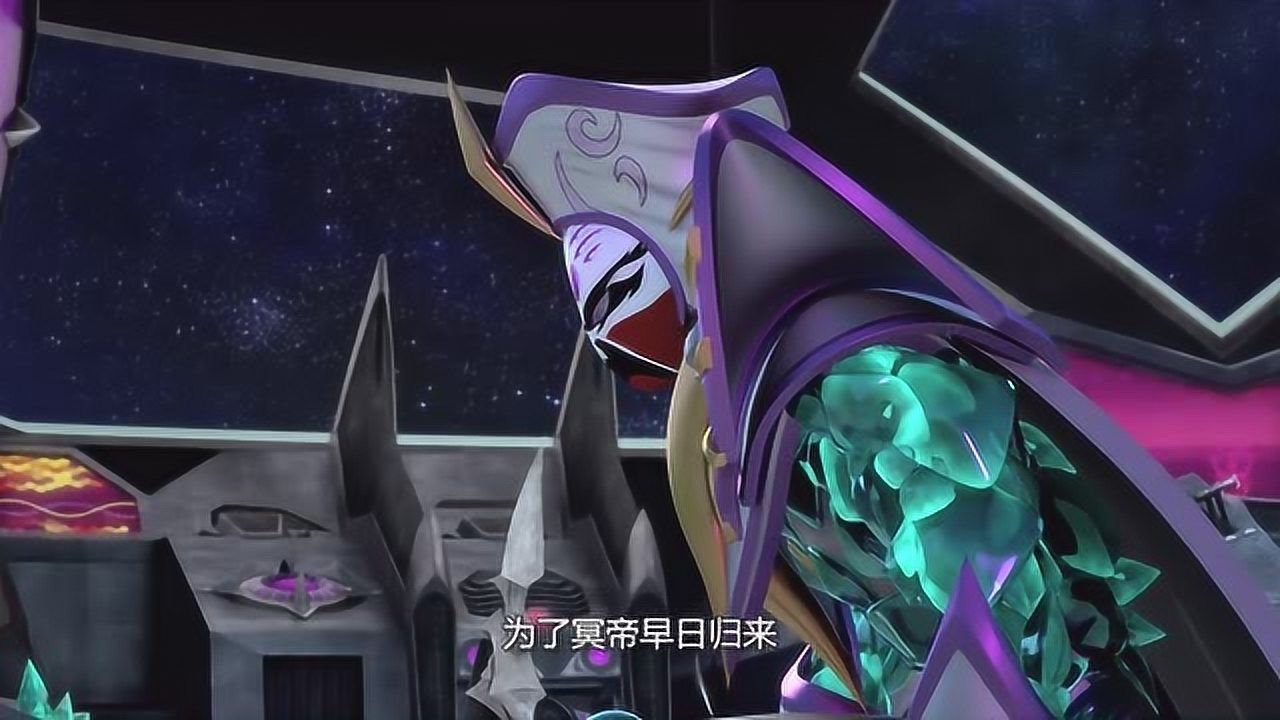  p data-id="tggh33w4ltuo">姬皮是《神兽金刚