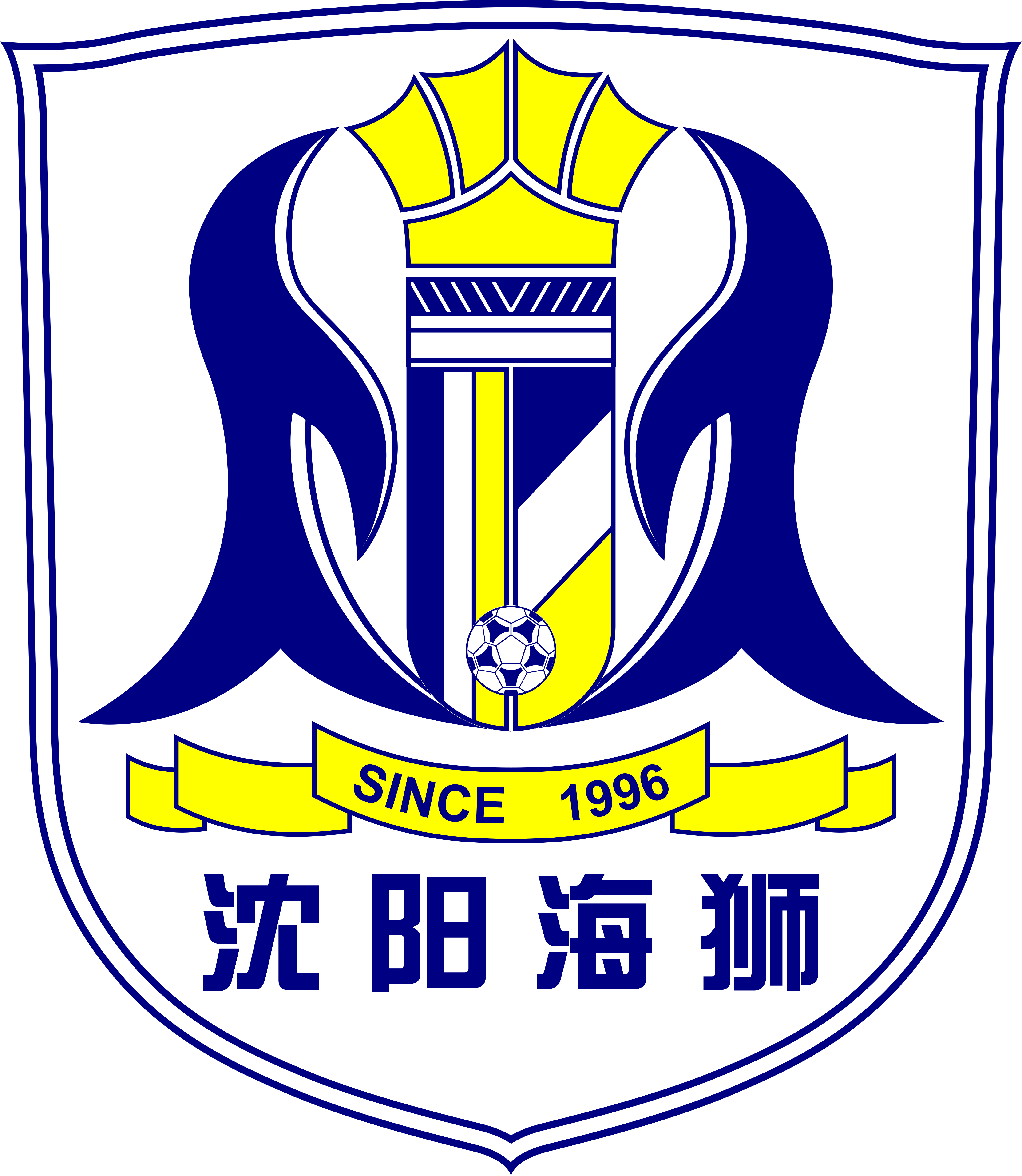  p>广州城足球俱乐部(guangzhou city fc),是一家位于中国广东省 a