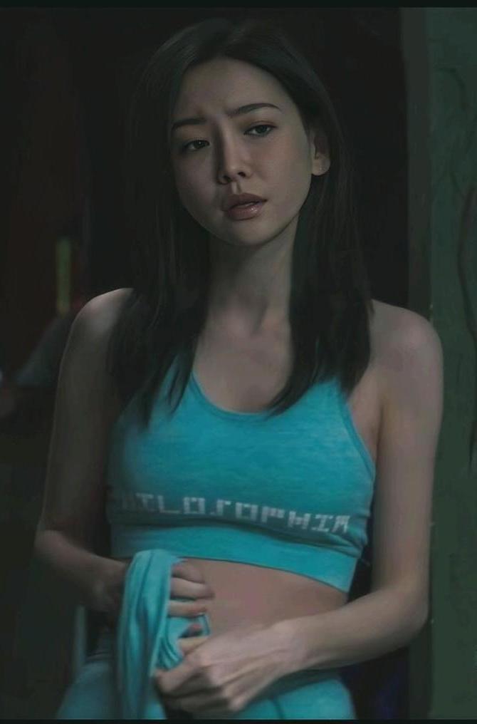 瑶瑶