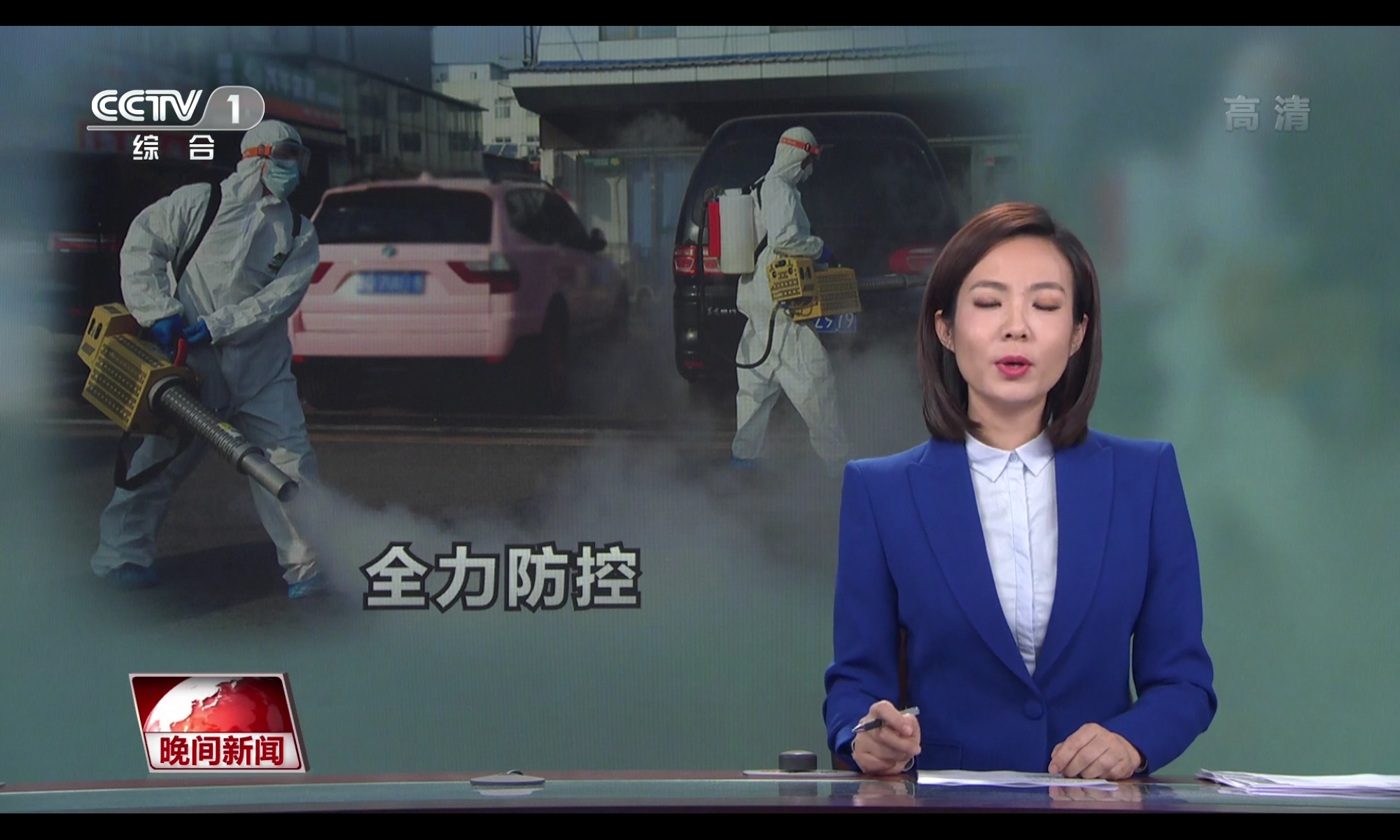 洛阳晚间新闻联播在线(洛阳广播电视台新闻联播)