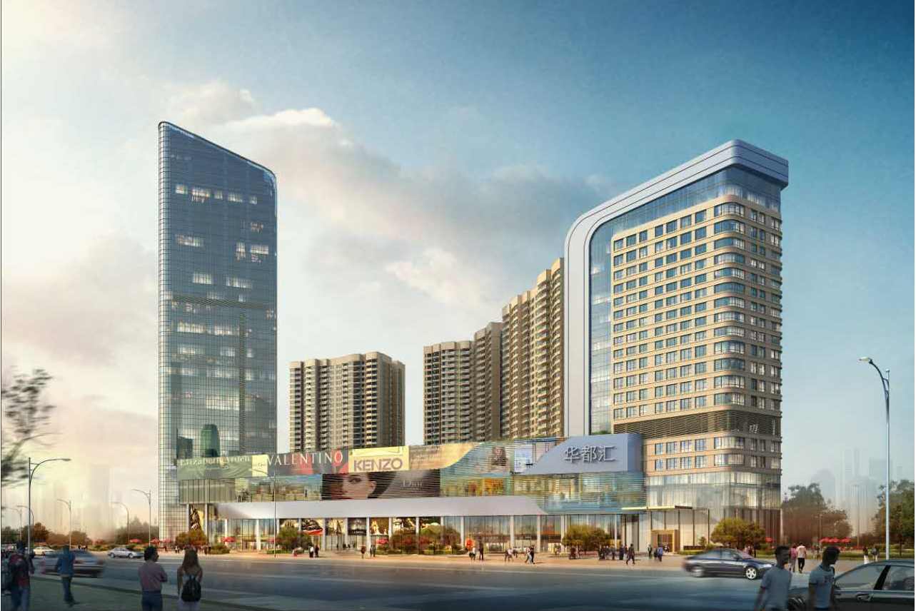  p data-id="h0nij7k9en">华都汇是广东省湛江市的楼盘,位于绿华路48