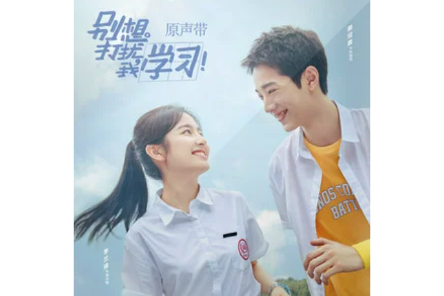  p>《湘礼湘礼》是由辰羽鸣作词,daryl k 王凯玉作曲,王韵韵演唱的