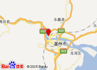 永嘉县瓯北镇第四小学