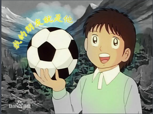  p>岬太郎( たろう みさき) 是日本 a target="_blank" href="/item