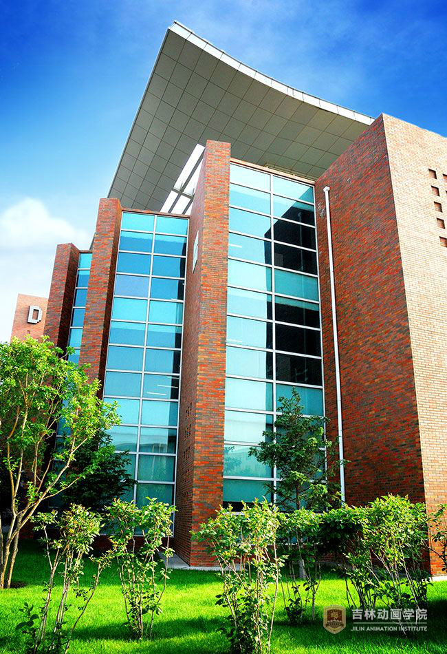  p>吉林动画学院( i>jilin animation institute /i>, i>jai /i>)