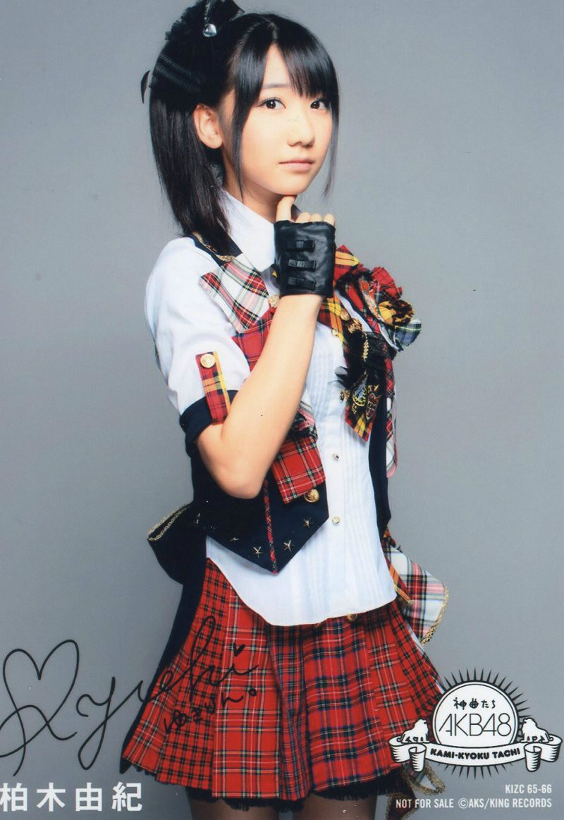  p>柏木由纪(kashiwagi yuki,かしわぎ ゆき),1991年7月15日出生于