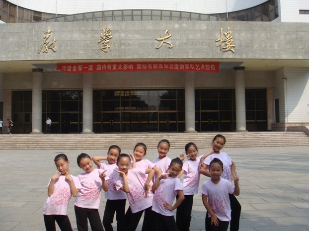 丰台区翠林小学