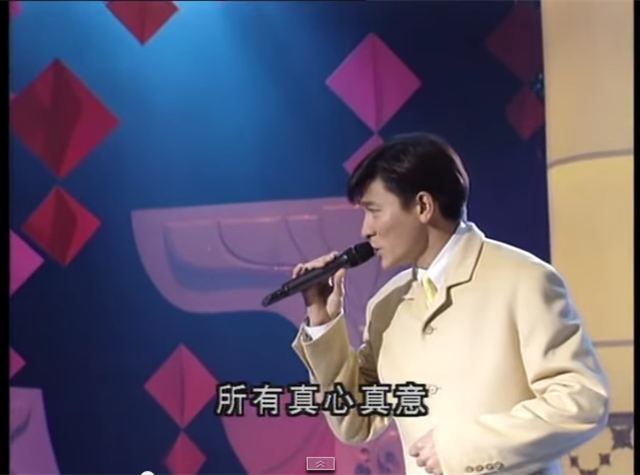 1995年春节联欢晚会