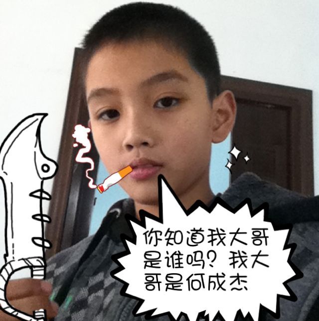  p>火兔相机(funnygram),只需几秒,就能给照片加上搞笑的对白和贴纸