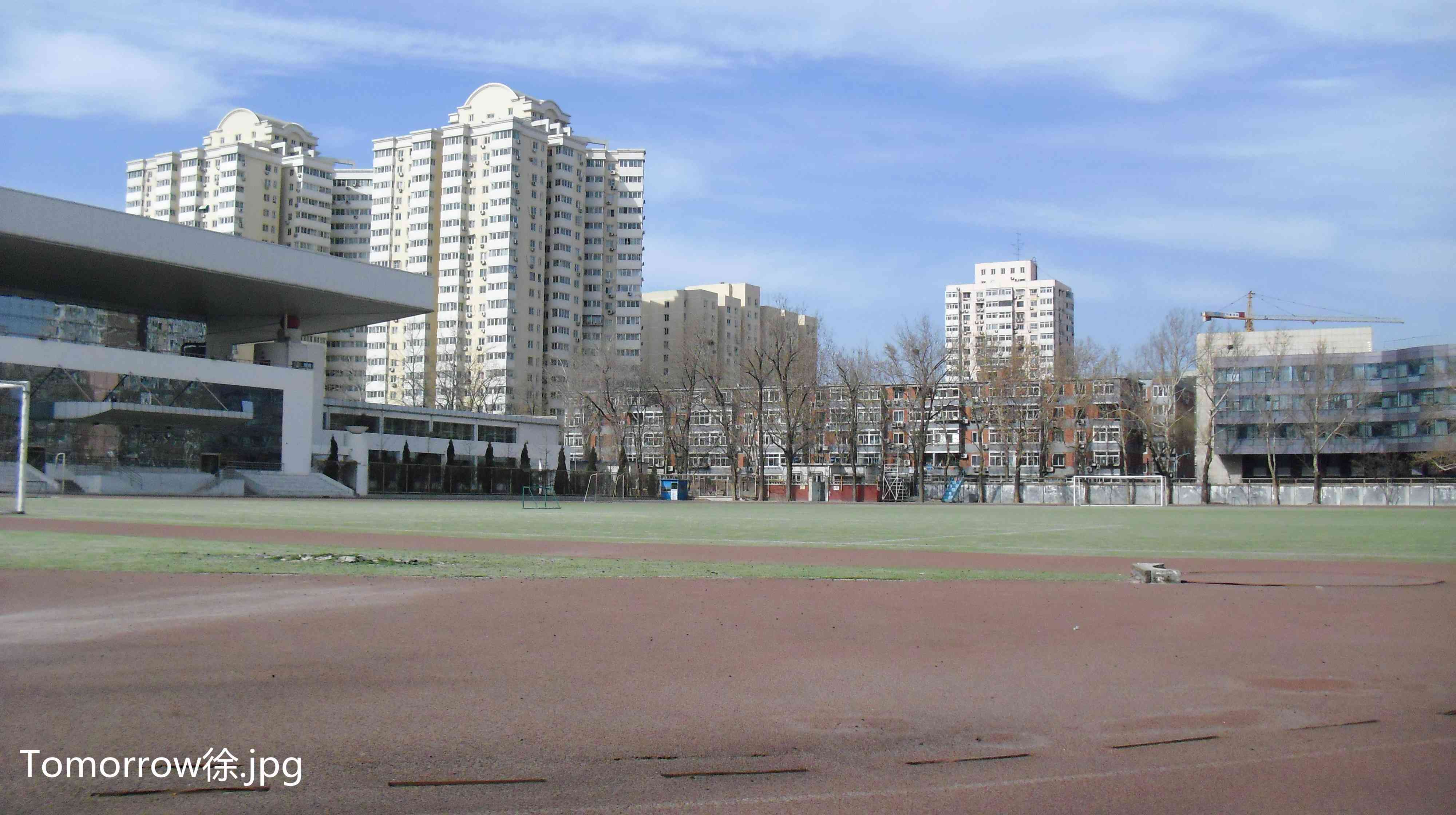 北京语言大学