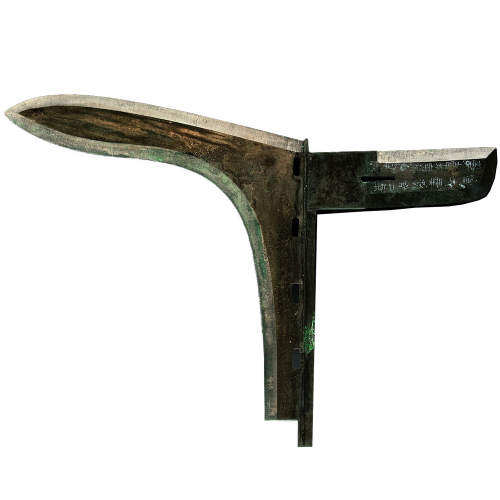 秦始皇陵博物院