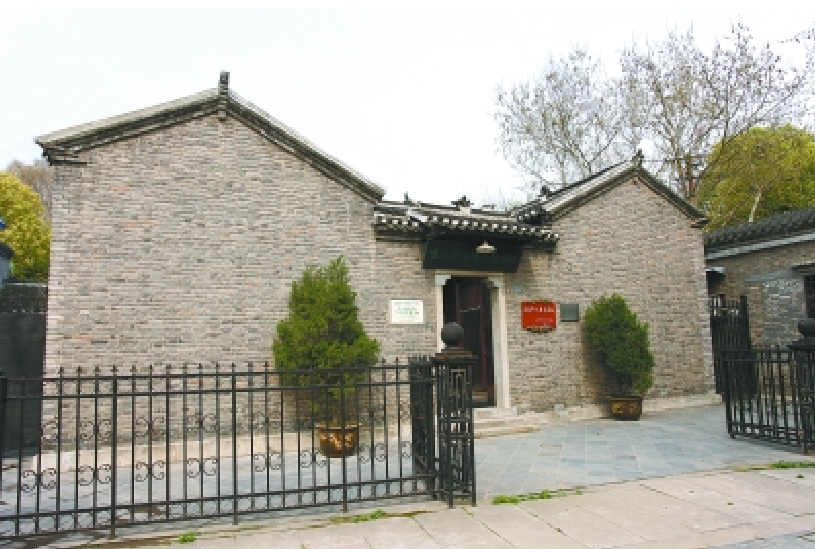 京汉铁路总工会旧址