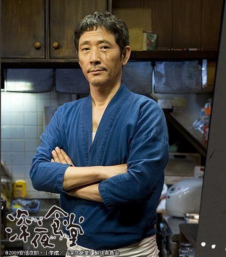 深夜食堂2 全网资源