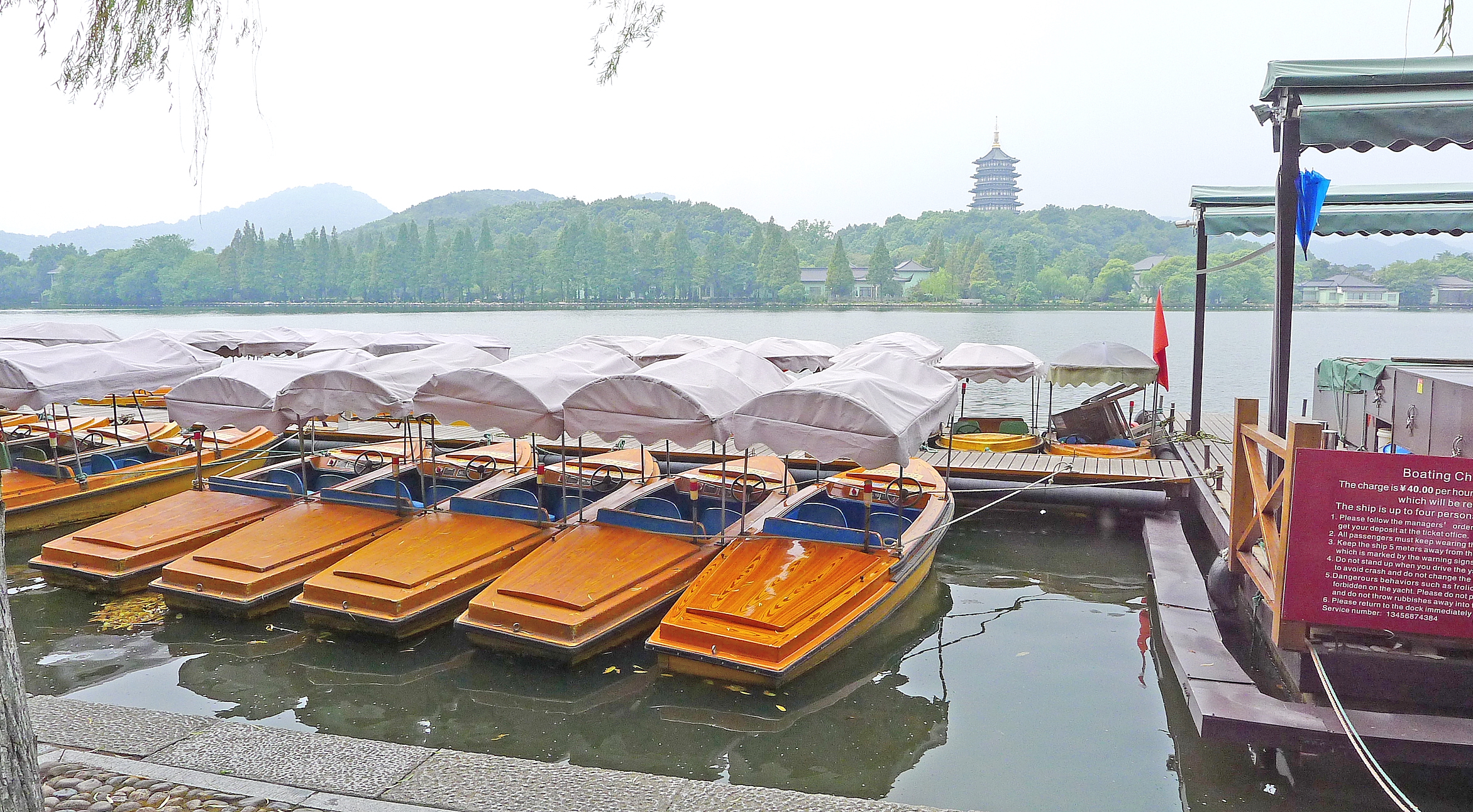  p data-id="gnzlggfl31">苏堤,旧称 a target="_blank" href="/item