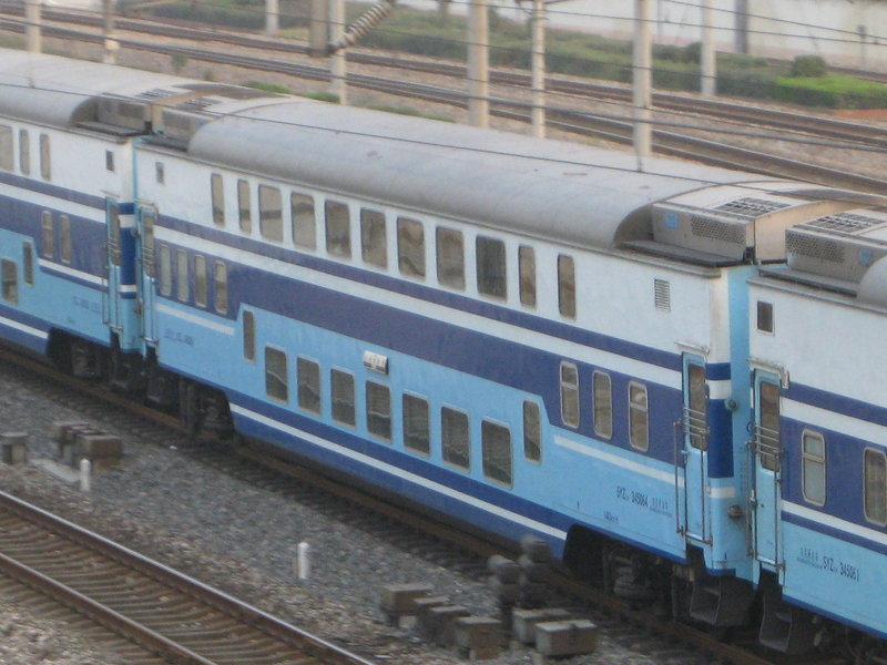  p> b>25k(25快)型客车(长25.