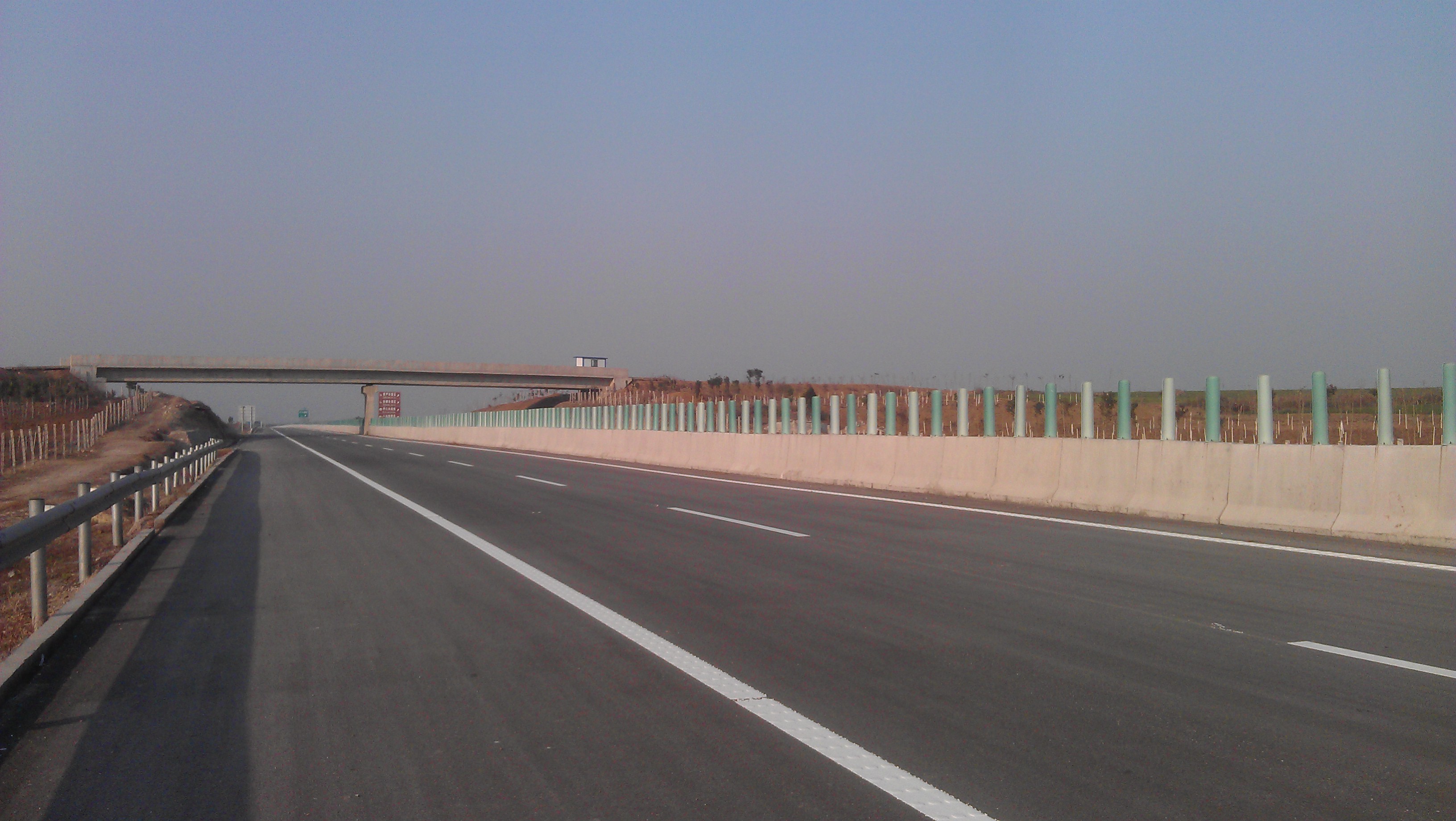  p data-id="gnbpirqfzh">内邓高速,即河南省 a target="_blank" href