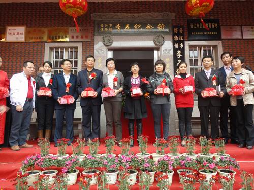 明·宣德年间(1426~1434年)晋江凤池(池店)人,生于洪武十九年(138年 