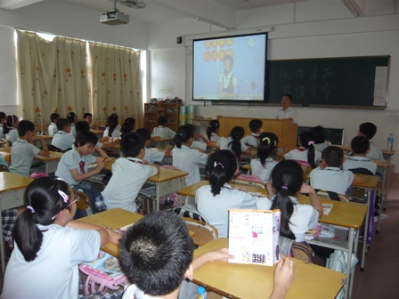  p>珠海市香洲区第四小学简称香洲四小,位于香洲夏美路94号,地处风光