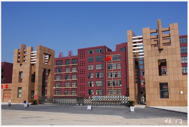 南昌县莲塘三中