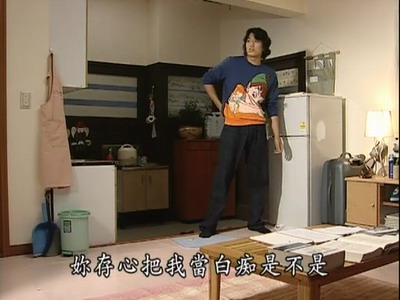 p>《阁楼男女》是由金谢玄执导, a target="_blank" href="/item