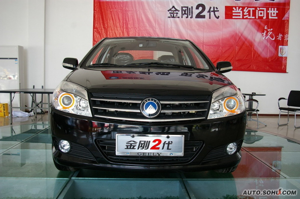 data-lemmaid="216408">吉利汽车 /a>旗下的"英伦汽车"品牌在北京隆重