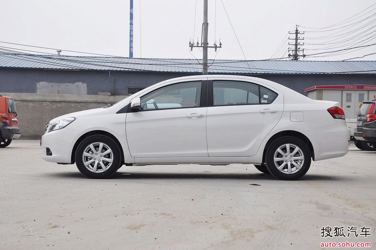  p data-id="gnwsvu5vnk">长城c30是长城汽车倾力打造,全新开发的一款