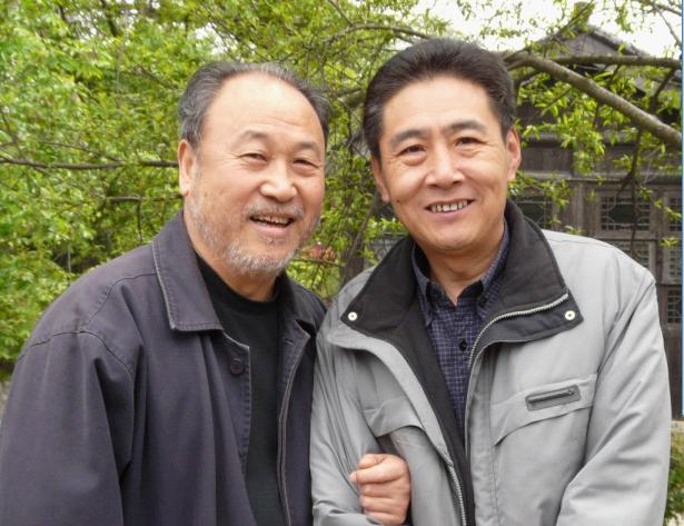 修宗迪