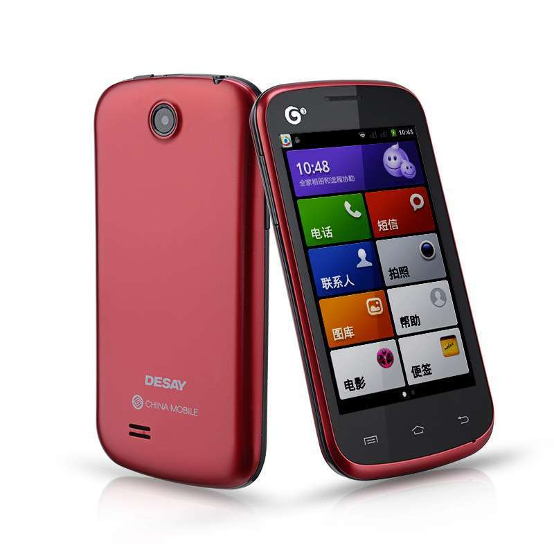  p>德赛ts908,是一款2012年上市的手机. /p>