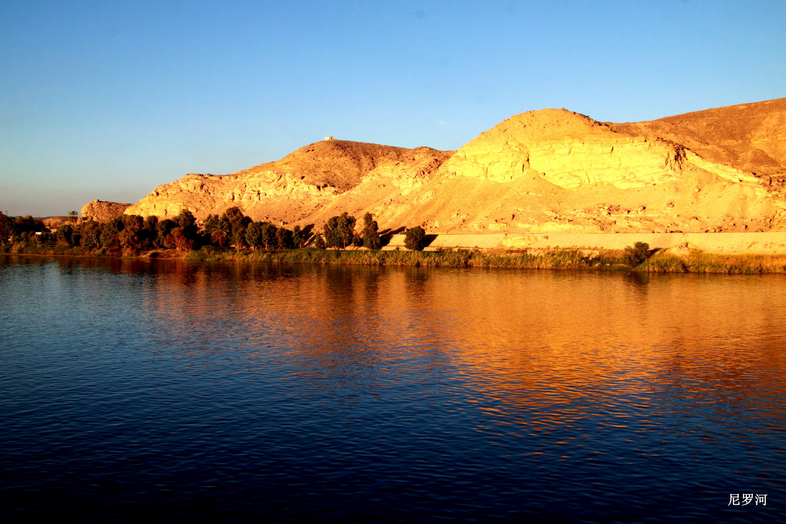  p>尼罗河(nile)是一条流经 a target="_blank" href="/item/非洲">