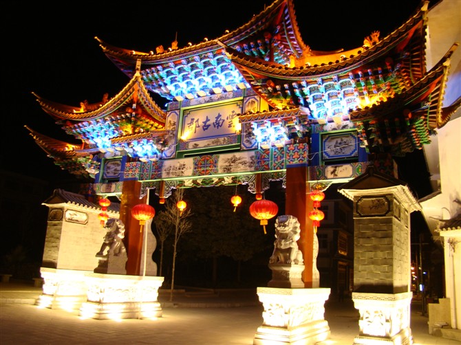  p>祥云县是 a target="_blank" href="/item/云南省/18664752" data