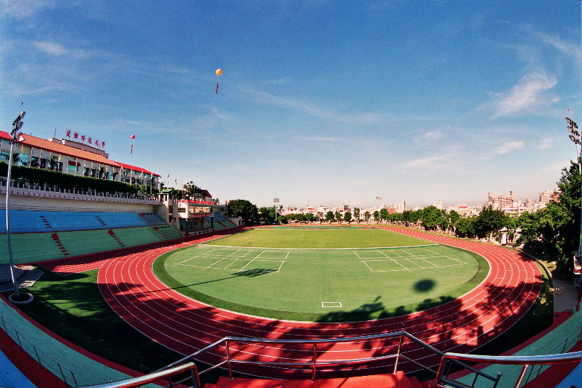  p>建国科技大学,位于台湾彰化县 a target="_blank" href="/item