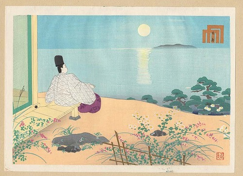  p>《源氏物语》是由日本平安时代女作家 a target="_blank" href="