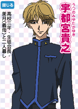  p>ova《和爸爸kiss in the dark》(パパとkiss in the dark)改编自南