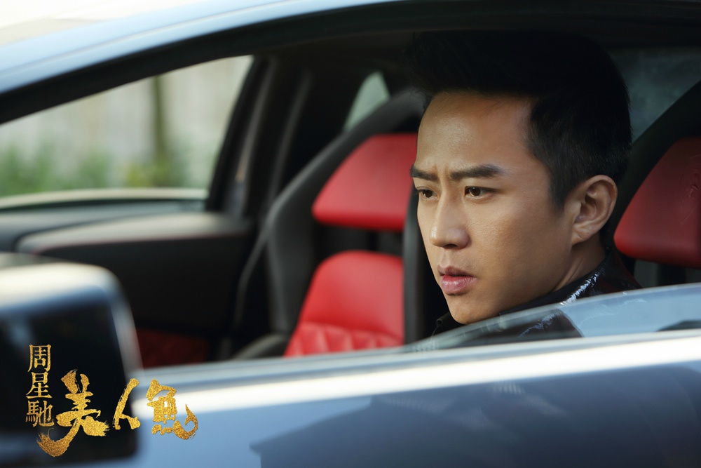  p>《美人鱼》是由 a target="_blank" href="/item/中国电影股份有限