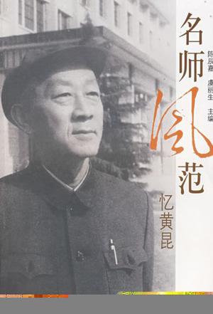 的图书,生动具体地记录下了<a target="