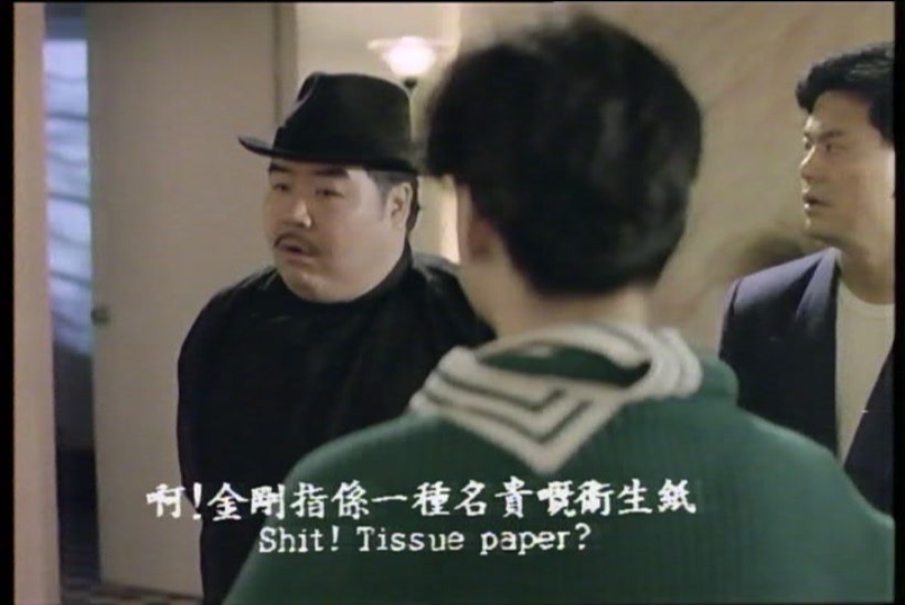  p data-id="gnxayfspqw">《捉鬼大师》是由寰亚电影发行有限公司发行