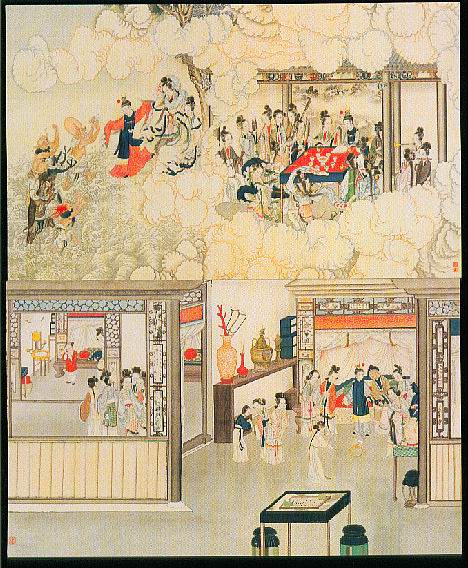 孙温绘全本红楼梦图