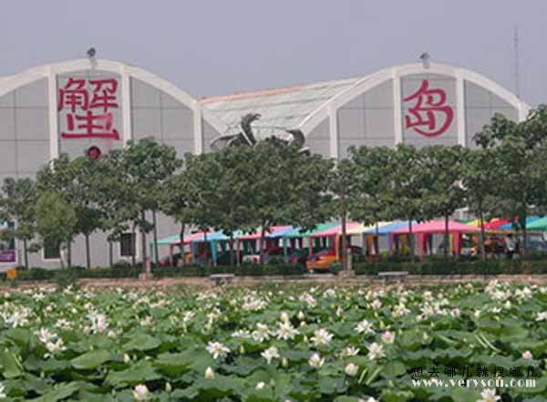  p> a href="#" data-lemmaid="5638443">北京蟹岛绿色生态度假村 /a>