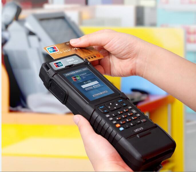 移动pos刷卡机