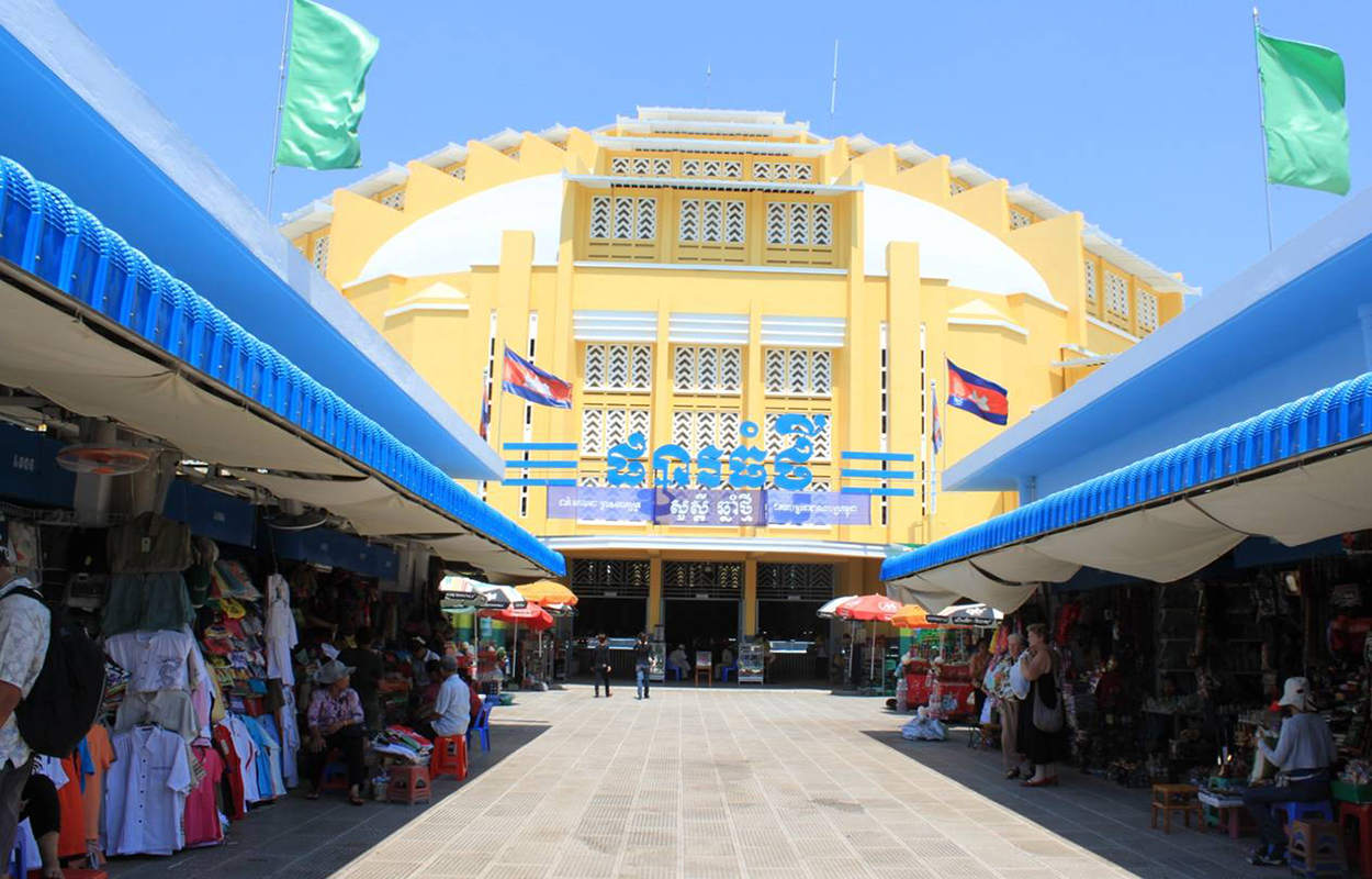  p data-id="gnyx0znmws">中央市场位于柬埔寨金边市中心,1935至1937