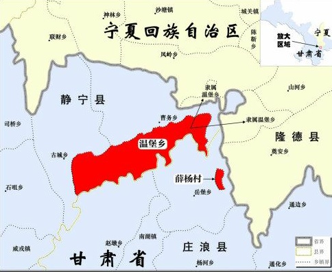  p>宁夏回族自治区,简称宁, a target="_blank" href="/item/中华人民