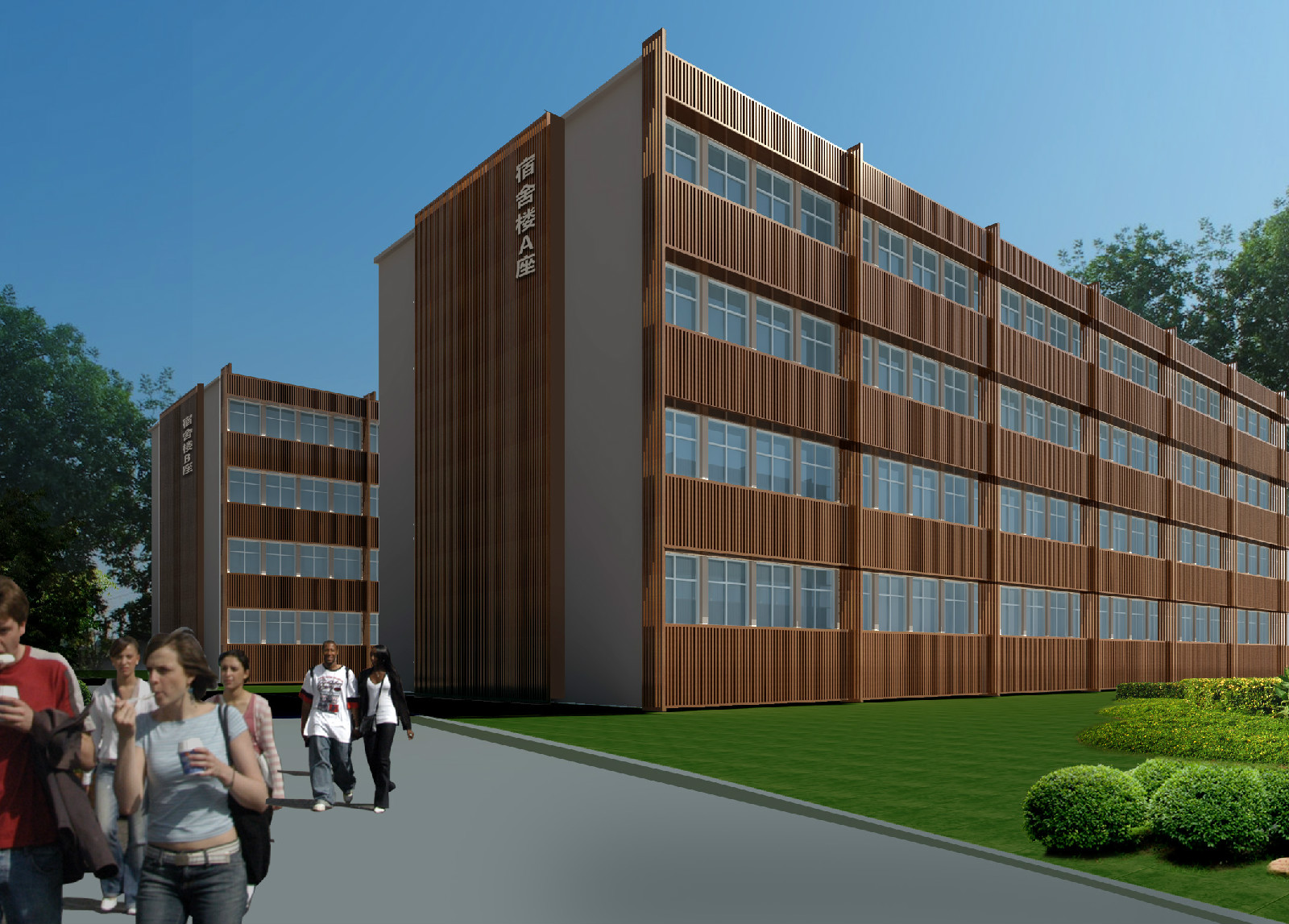  p>北京演艺专修学院( i>beijing institute of performing arts /i>)