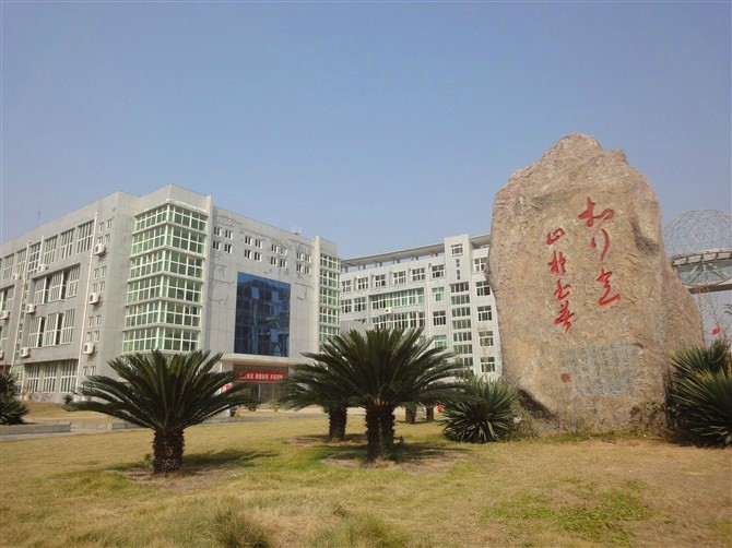  p>江西现代职业技术学院(jiangxi modern polytechnic college),是一