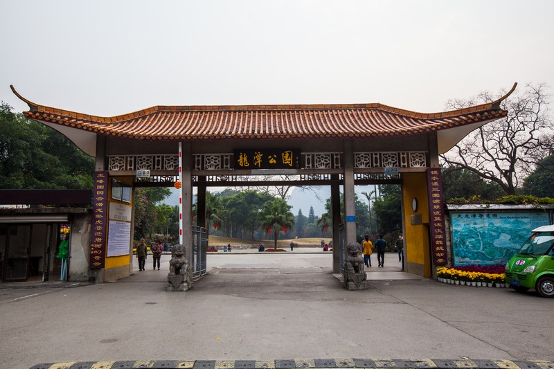 柳州大龙潭景区