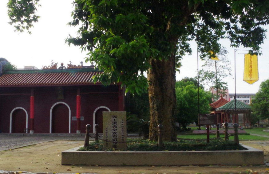 太平天国封王建制遗址