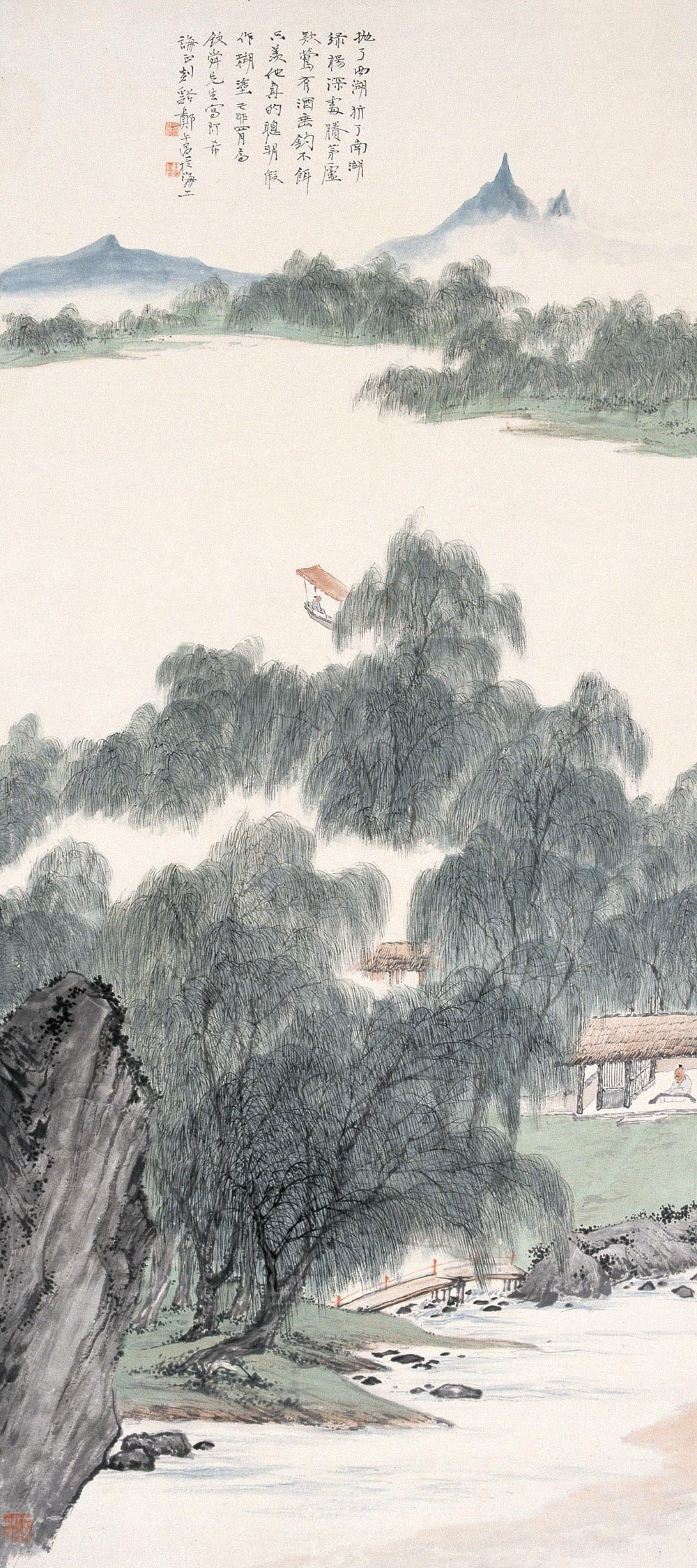  p>郑午昌(1894—1952),男,名昶,号弱龛,丝鬓散人, a target="_blank"