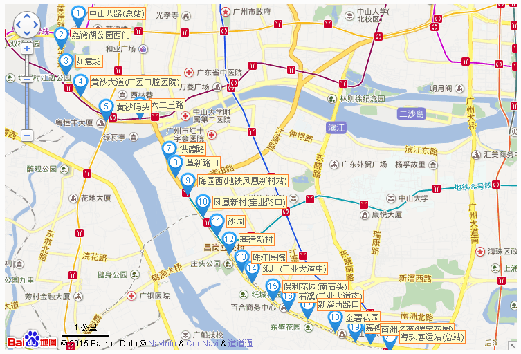  p>广州市巴士路线9路是中国广东省广州市的一条公交路线,由广州市第