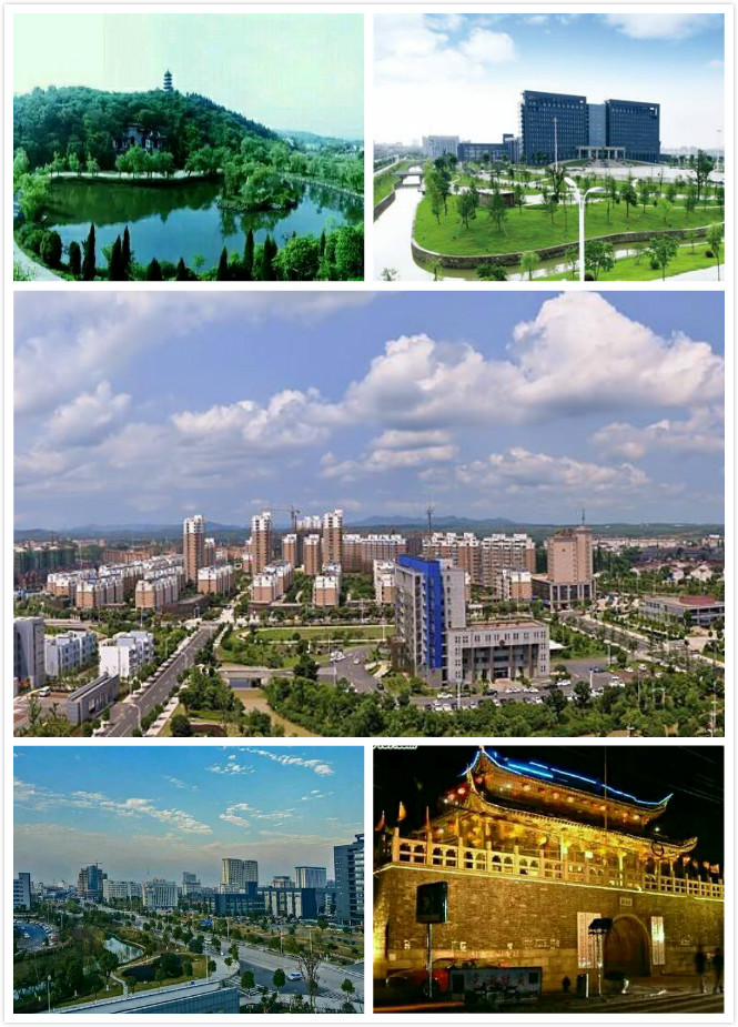 广德县企业建站_(广德广建公司法人是谁)